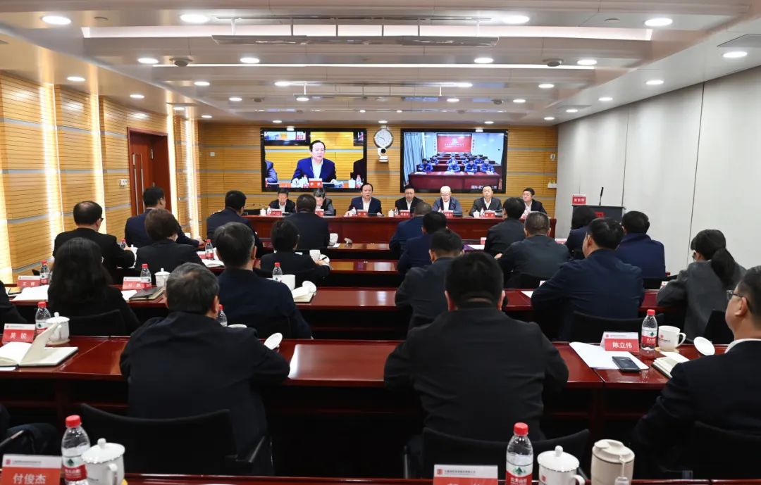 大唐國際發(fā)電公司召開能源保供、提質(zhì)增效、改革創(chuàng)一流推進(jìn)會