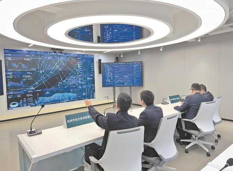 浙江杭州供電公司構(gòu)建以“算力、數(shù)力、智力、圖解力”為支撐的數(shù)字化服務(wù)體系