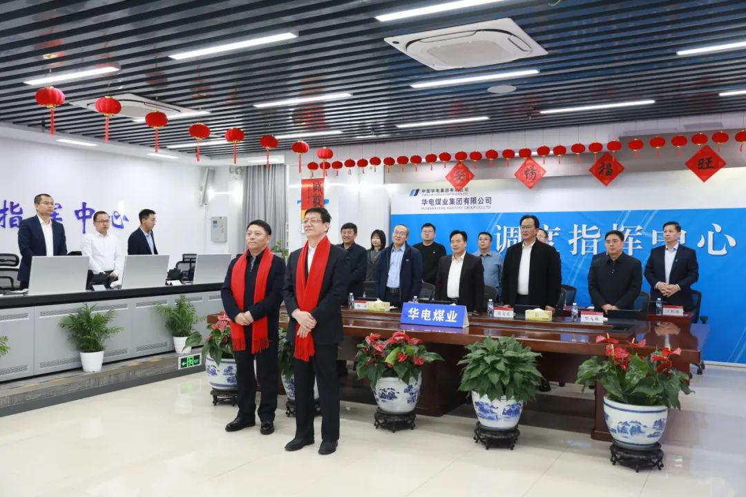杜將武、王瑞看望慰問本部和駐本部大樓各單位干部職工