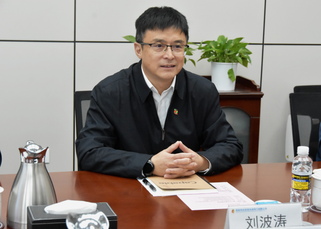 劉波濤會見?？谑形泵貢L、?？诮瓥|新區(qū)管理局黨委書記王明夫