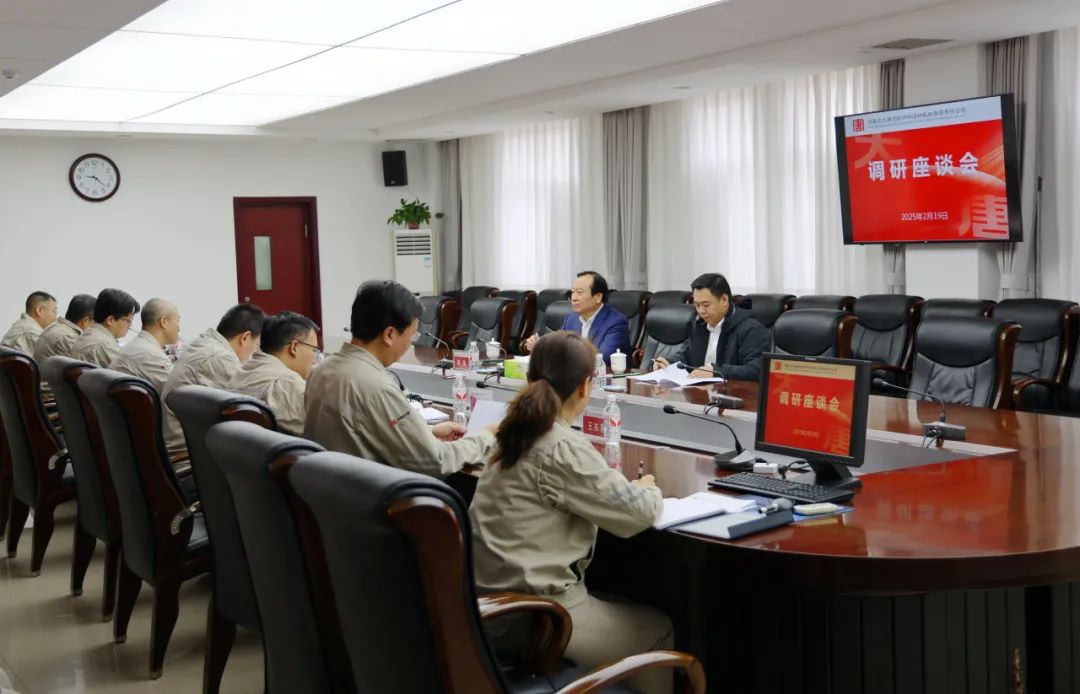大唐國(guó)際黨委書記、董事長(zhǎng)李凱到呼和浩特鋁電公司調(diào)研